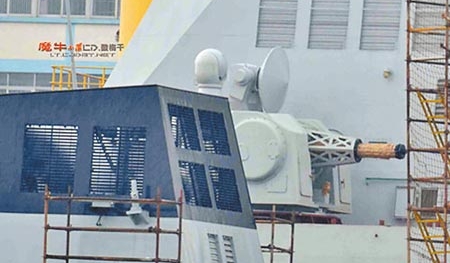 Hé mở bí mật về pháo phòng không khủng của Trung Quốc